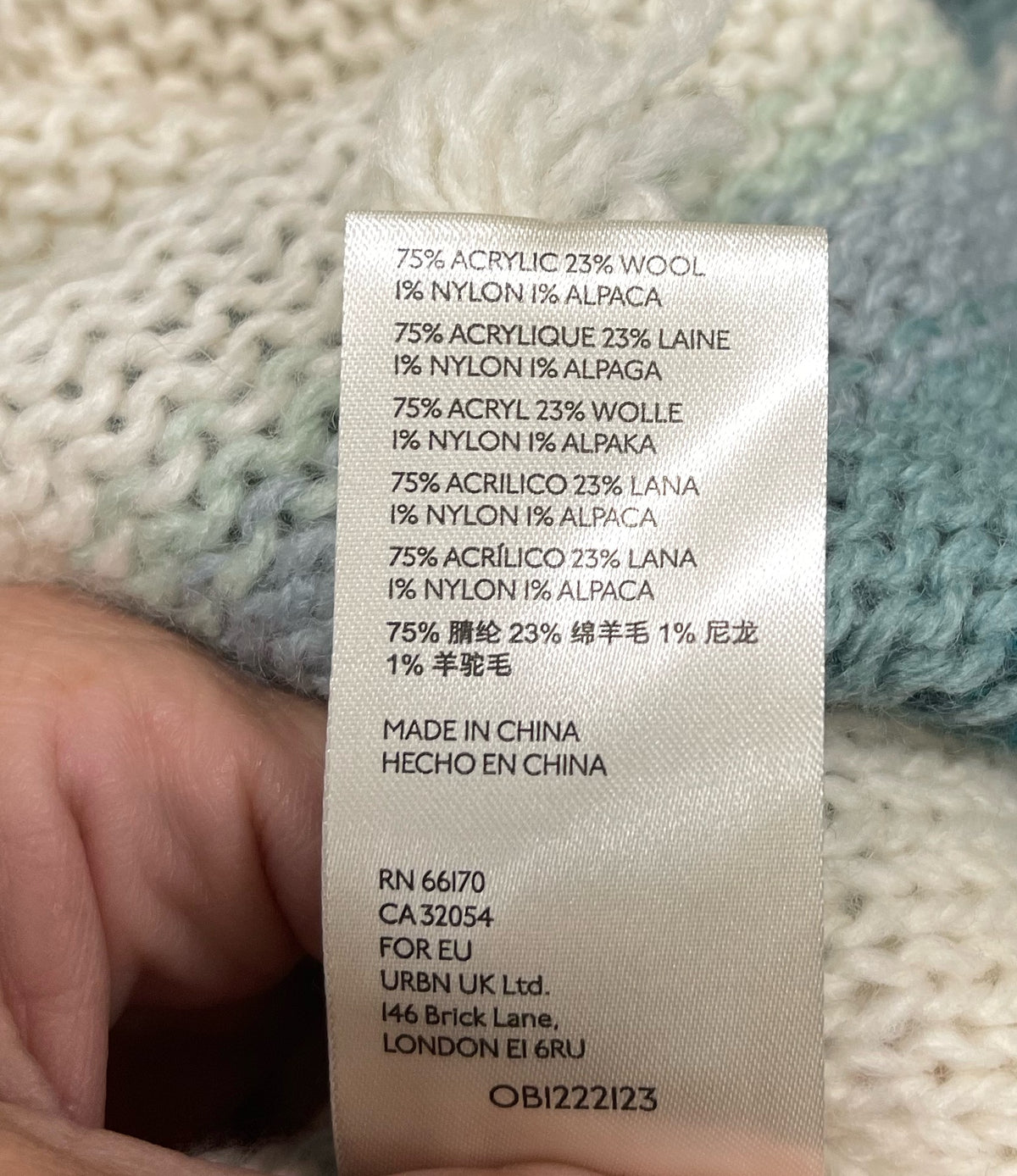 Anthropologie Sweater, XS