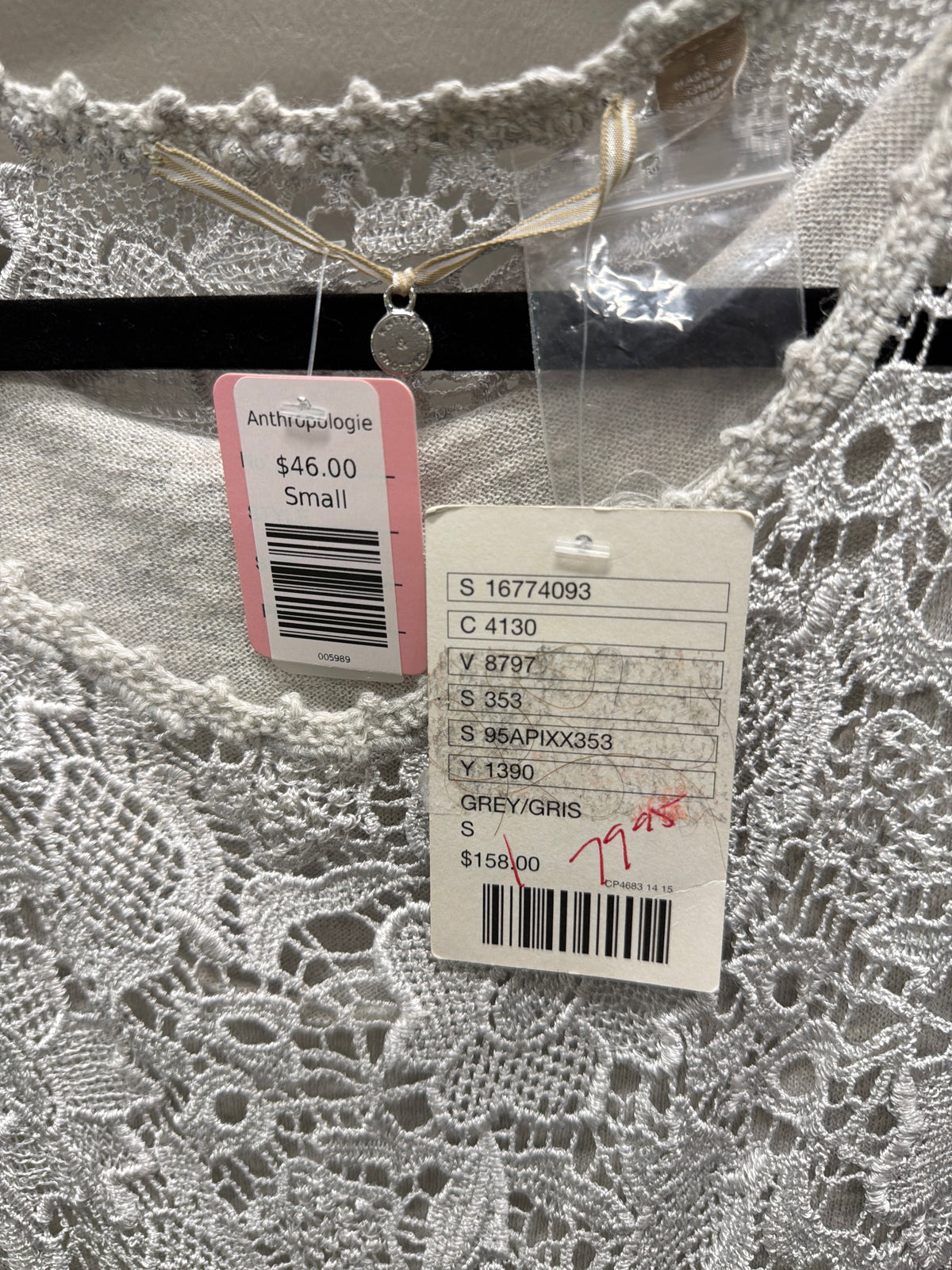 NWT Anthropologie Dress, Small