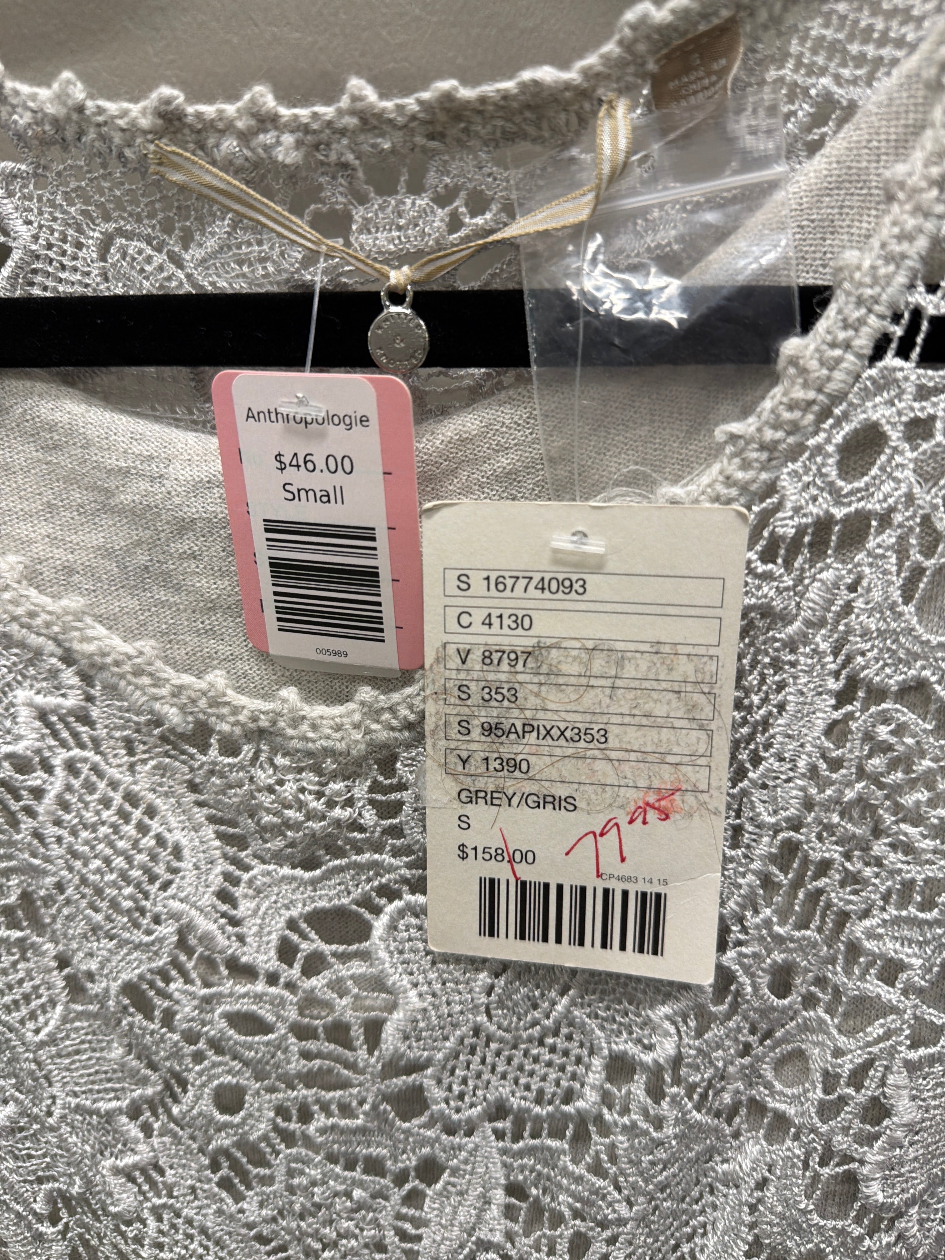 NWT Anthropologie Dress, Small